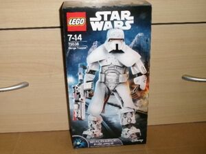 LEGO 7-14 75536 STAR WARS Range Trooper