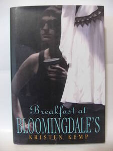 ★Breakfast at Bloomingdale