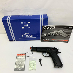 【中古】18歳以上 029 KSC Cz75 2nd/0.54J(マグ錆 汚れ多) [249105076048]