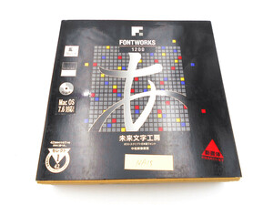 ★中古 FontWorks 1200 未来文字工房 ポストスクリプト 日本語 フォント 中低 解像度版 プリンターフォント ATMフォント Mac os NA15