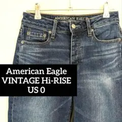 AmericanEagle VINTAGE Hi-RISE