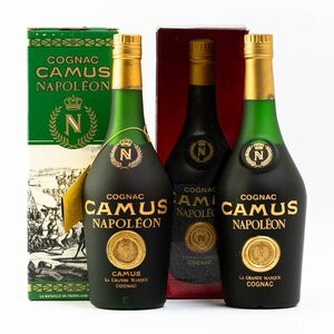 CAMUS カミュ ナポレオン コニャック ブランデー 40度 700ml×2本 箱付 #4212