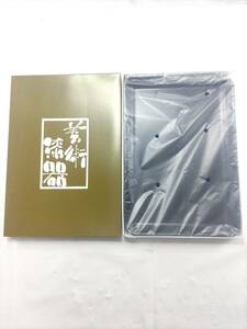 單龜【新品】日漆連 合成漆器 切手盆 祝儀盆 名刺盆 家庭に一つ 盆 仏壇 お盆 トレイ　　　　　（検 皿