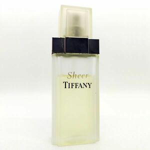 TIFFANY ティファニー シアー ティファニー EDP 50ml ☆残量たっぷり　送料350円