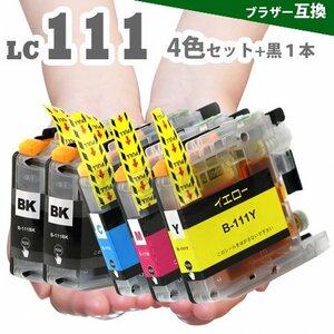 LC111 ブラザーインク 4色セット + ブラック１本 ブラザー 互換インク LC111-4PK LC111BK LC111Y LC111M LC111C A16