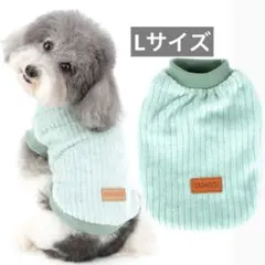 ⭐️犬服 セーター 犬の服 ペット服 フリース 防寒 いぬのふく 小型犬 子犬