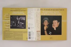 CD Mel Torme, Buddy Rich Together Again - For The First Time MZCS1088 	GRYPHON 紙ジャケ /00150