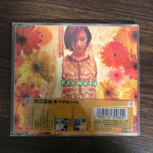 E478-1 帯付 中古CD150円 原田知世 Flowers