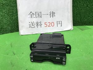 管0438 H21年 DAA-ANF10 レクサス HS250h 前期 純正 ビルトイン ETC車載器 86980-75010 音声案内 アンテナ分離型　動作正常　送料600円