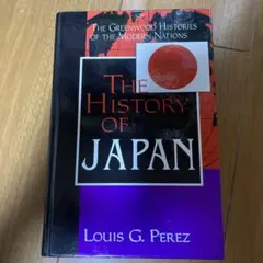 The History of Japan by Louis G. Perez