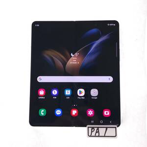 Samsung/Galaxy Z Fold4 512GB/海外版