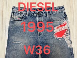 即決 新型モデル ビッグサイズ STRAIGHT JEANS DIESEL 1995ディーゼル W36