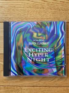 NON-STOP SUPER EUROBEAT EXCITING HYPER NIGHT / V.A. / 国内盤