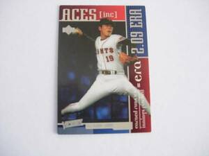 野球選手カード　上原浩治　ジャイアンツ 1999 MRM ACES 2.09 ERA UPPER Deck Victory