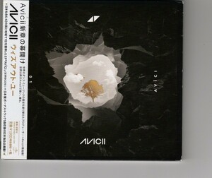 国内盤 Avicii「Without You」アヴィーチー