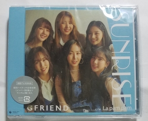 GFRIEND ヨジャチング SUNRISE 通常盤 CD 未再生 即決 日本盤 ヨチン 日本語 JP ver. Japanese Version La pam pam