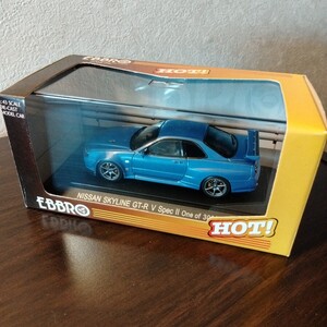 エブロ EBBRO 1/43 日産 スカイライン SKYLINE GT-R R34 V SpecII ブルー