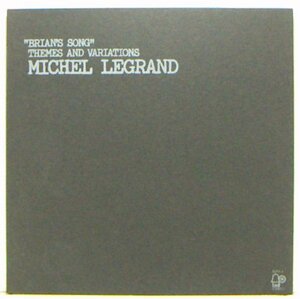 LP,ミッシェルルグラン　MICHEL LEGRAND　BRIAN