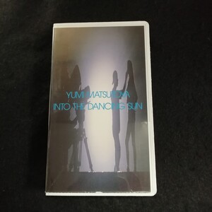 D12 中古VHS 中古ビデオ 【ジャンク　再生未確認】松任谷由実　into the dancing sun ユーミン　TOVF-1230