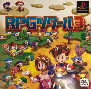 PS1　PlayStation　プレイステーション　RPGツクール3　動作確認済み