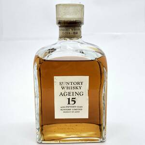 1円スタート 未開栓 SUNTORY WHISKY AGEING 15 サントリー ウイスキー エイジング 750ml 43% ウイスキー 特級