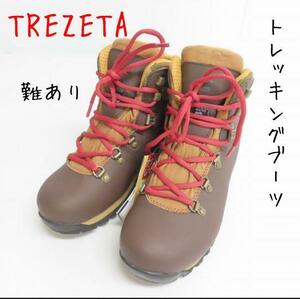 【難あり】TREZETA/トレゼ－タ トレッキングブーツ 23.5/24.5