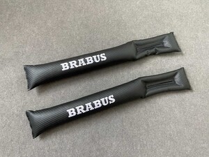 メルセデス・ベンツ BRABUS シート隙間クッション シートサイド隙間埋め 運転席/助手席 2本セット 刺繍ロゴ カーボン調 シートコンソール24