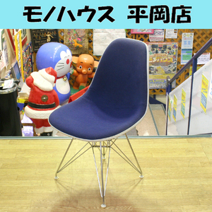 ① ヴィンテージ herman miller イームズ DSR シェルチェア ロッドワイヤーベース ファブリック modern furniture sales 62年製 札幌市