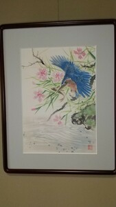 日本画水彩画⑫