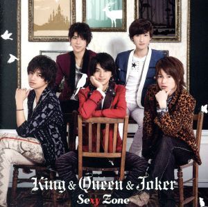 King&Queen&Joker(通常盤)/Sexy Zone(timelesz)