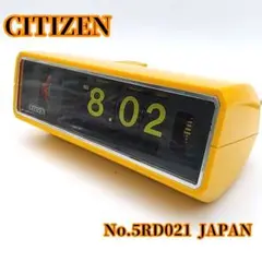 昭和シチズン デジタル時計 リズム時計工業株式会社 5RDO21 パタパタ時計