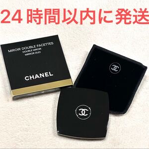 新品未使用☆CHANEL シャネル ミロワール ドゥーブル ファセット コンパクト ミラー 鏡 拡大鏡 ブラック 黒