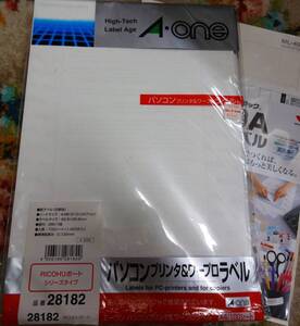 A-ONEパソコンプリンター＆ワープロラベルA4(70枚＋52枚)、おまけマイタック（ニチバン）OAラベル見本2枚入り