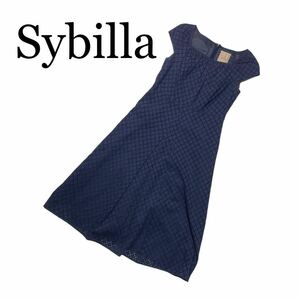 Sybilla シビラ ワンピース 紺色 ネイビー ひざ丈 M