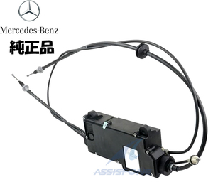 純正品 CLクラス W216 C216 CL63AMG CL65AMG パーキングブレーキアクチュエーター パーキングブレーキモジュール A2214303149