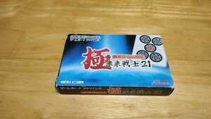 ★GBA「極 麻雀デラックス 未来戦士21(KIWANE MAHJONG DX)」箱・取説付き/Athena/GAMEBOY ADVANCE/TBL/レトロゲーム/マージャン★