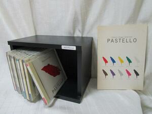 CD10枚組 PASTELLO Classic Image Selection 専用ケース&解説書付き