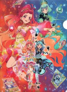 アイカツフレンズ！　A4クリアファイル　1枚　中古