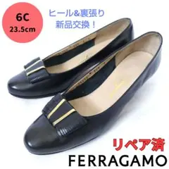 フェラガモ【Ferragamo】リボン ロゴトラッド パンプス 紺色