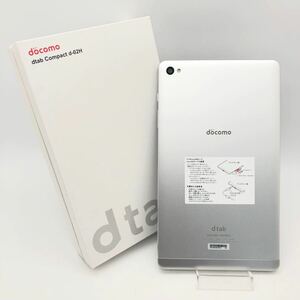 【美品】 docomo タブレット dtab Compact d-02H シルバー SIMロック解除済 ACアダプター05 未使用品付き 箱