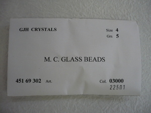 8849.未使用 チェコビーズ M.C.GLASS BEADS 白×ベージュ