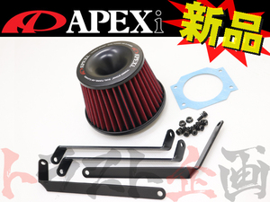 APEXi アペックス エアクリ フェアレディ Z Z32/GZ32 VG30DE パワーインテーク 507-N009 トラスト企画 ニッサン (126121115