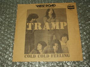 ７”★WEST ROAD/ウエスト・ロード・ブルース・バンド「TRAMP(トランプ) c/w COLD COLD FEELING」～和モノ/永井隆/塩次伸二/山岸潤史