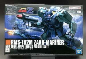 バンダイ 1/144 HGUC 機動戦士ガンダムZZ RMS-192M ザク・マリナー