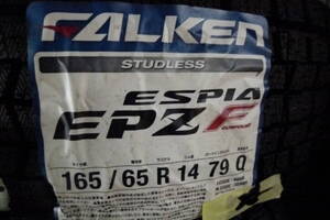 【600】格安新品 ファルケン　スタッドレス　 EPZ　 165/65R14　2017年製造　4本セット