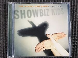 ショウビズ・キッズ : ザ・スティーリー・ダン・ストーリー(リマスター・ベスト)　SHOWBIZ KIDS THE STEELY DAN STORY 1972-1980　