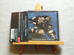 4720c 即決有 中古CD 帯付 THEE MICHELLE GUN ELEPHANT 『Wonder Style』 ミッシェル ガン エレファント/ワンダー・スタイル チバユウスケ