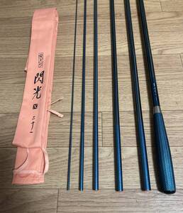 ★　SHIMANO　シマノ　★　飛天弓　閃光X　二十一　21尺　保証書　★　へらぶな　ヘラブナ　竿　中古品　釣り具　釣り竿