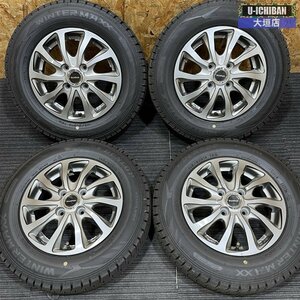 バリ溝 軽自動車 145/80R13 ダンロップ WM02 スタッドレスタイヤセット 13インチ ホイール タント ワゴンR N-BOX ミラ エッセ アルト 002