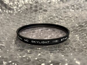 美品 Kenko MC SKYLIGHT 1B 67mmケンコー レンズフィルター スカイライト 1B 67mm 保護フィルター ケース無し